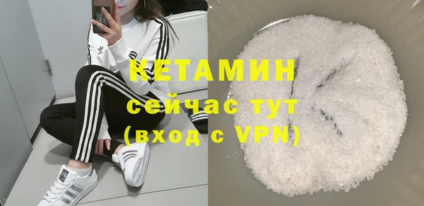 Альфа ПВП Беломорск