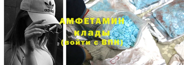 кокс Богданович