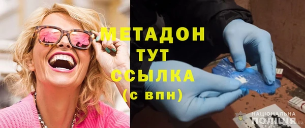 Альфа ПВП Беломорск