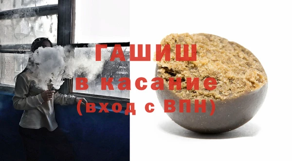 марки lsd Белокуриха