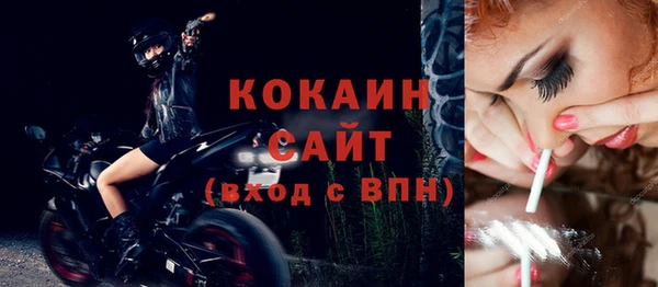 кокс Богданович