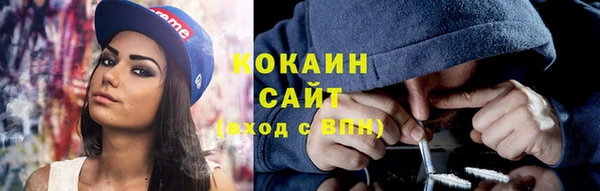 Альфа ПВП Беломорск