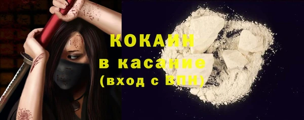 Альфа ПВП Беломорск