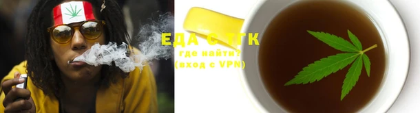 гашик Белоозёрский