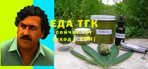 Альфа ПВП Беломорск