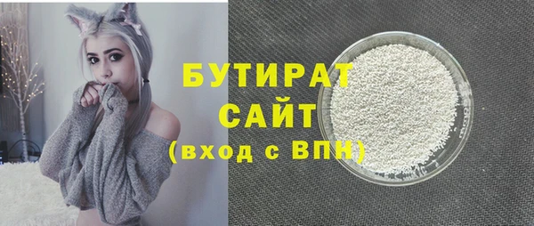 Альфа ПВП Беломорск