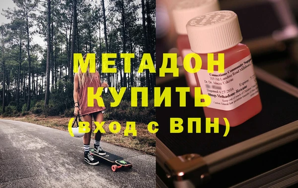 кокс Богданович