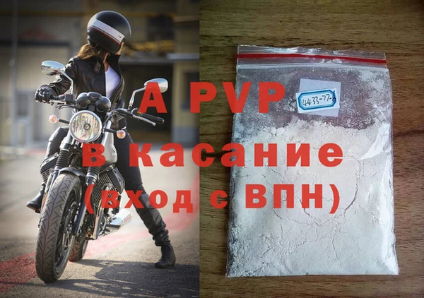 кокс Богданович