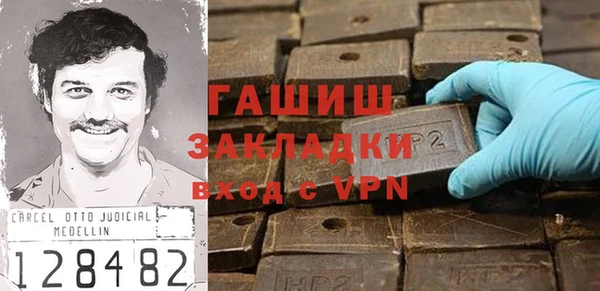 кокс Богданович
