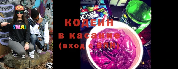 Альфа ПВП Беломорск