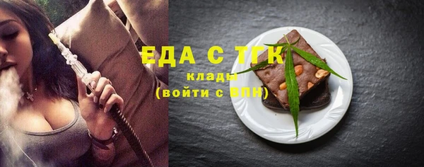 гашик Белоозёрский