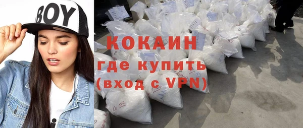 Альфа ПВП Беломорск