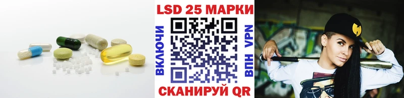 blacksprut зеркало  Добрянка  LSD-25 экстази ecstasy 