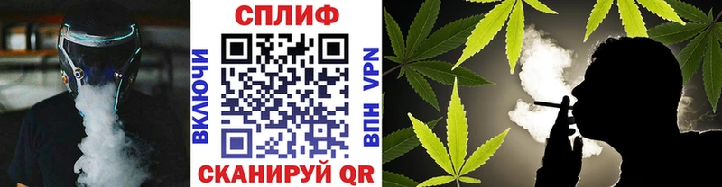 Канабис VHQ  где можно купить   Добрянка 